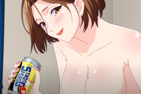 Hitozuma no Kuchibiru wa Kan Chuuhai no Aji ga Shite 1